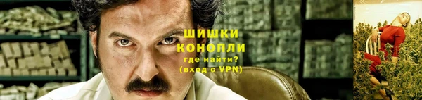 кокаин премиум Аркадак